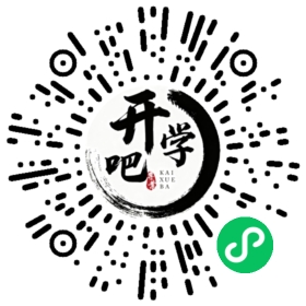 微信小程序码