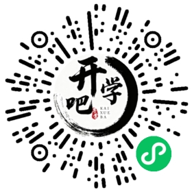 微信小程序码