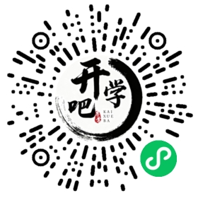 微信小程序码