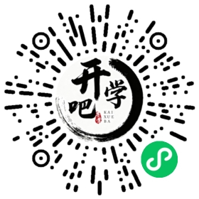 微信小程序码
