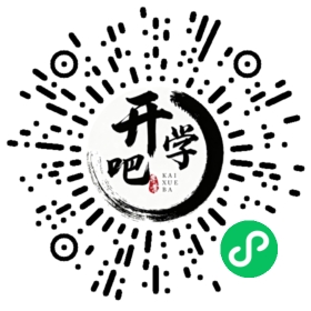微信小程序码