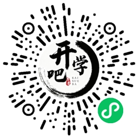 微信小程序码