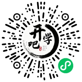 微信小程序码