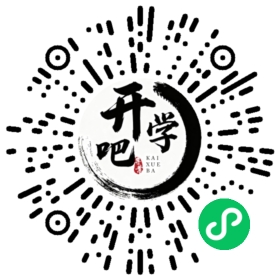 微信小程序码