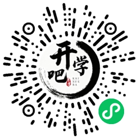 微信小程序码