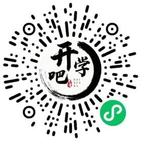 微信小程序码