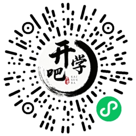 微信小程序码