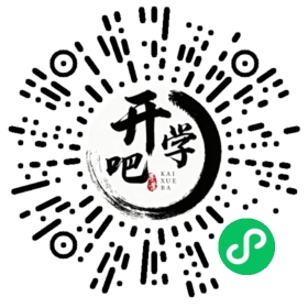 微信小程序码