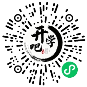 微信小程序码