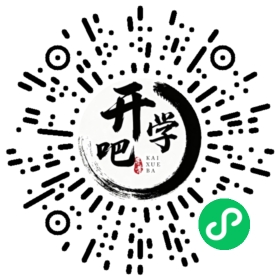 微信小程序码