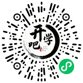 微信小程序码
