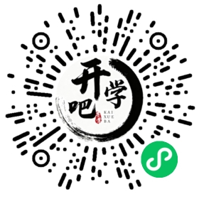 微信小程序码