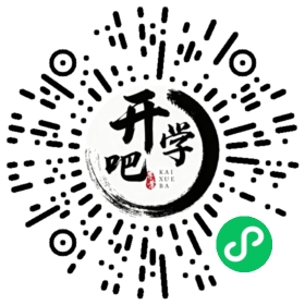 微信小程序码