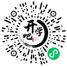 微信小程序码
