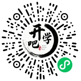 微信小程序码