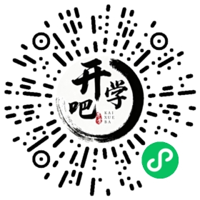 微信小程序码