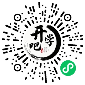 微信小程序码