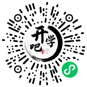 微信小程序码
