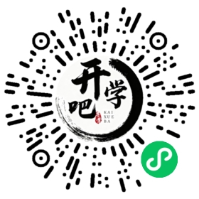微信小程序码