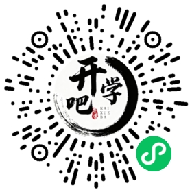 微信小程序码