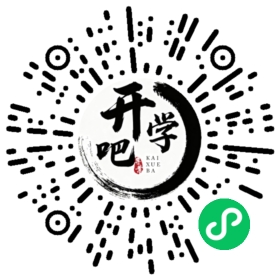 微信小程序码