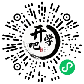 微信小程序码