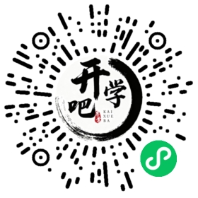 微信小程序码