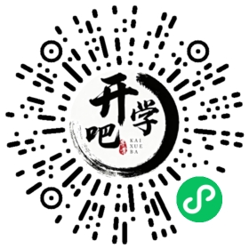 微信小程序码