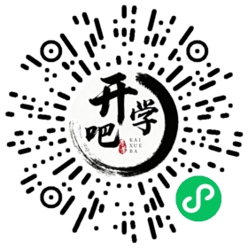 微信小程序码