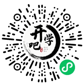 微信小程序码
