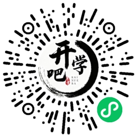 微信小程序码