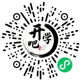 微信小程序码