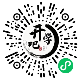 微信小程序码