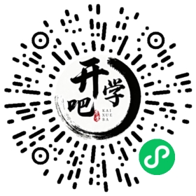 微信小程序码