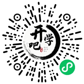 微信小程序码