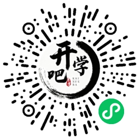 微信小程序码