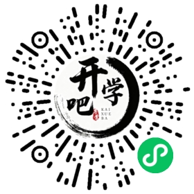 微信小程序码