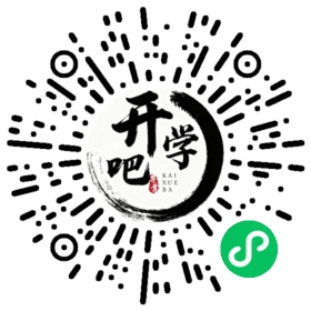 微信小程序码