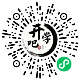微信小程序码