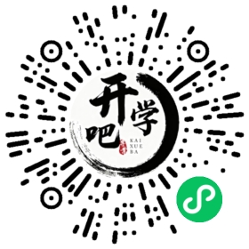 微信小程序码