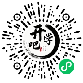 微信小程序码