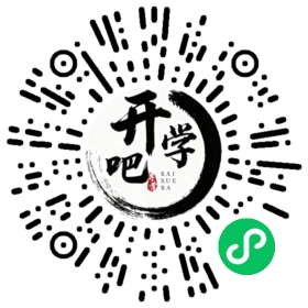 微信小程序码