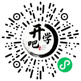 微信小程序码