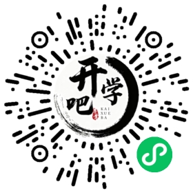 微信小程序码