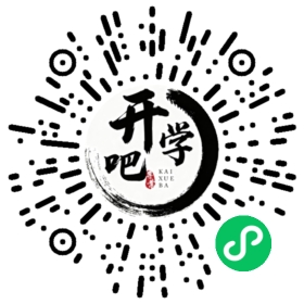 微信小程序码