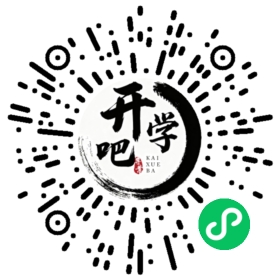 微信小程序码
