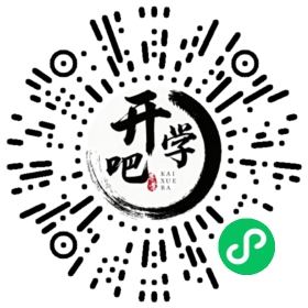 微信小程序码