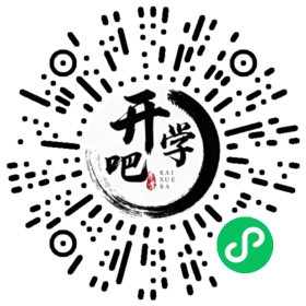 微信小程序码