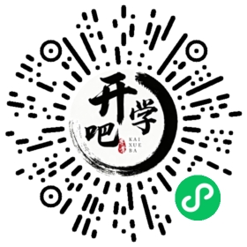 微信小程序码