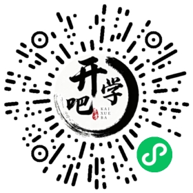微信小程序码